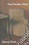 Zizek Slavoj