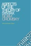 Chomsky Noam