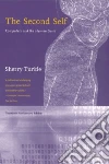 Turkle Sherry