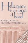 Collins John J. (EDT), Sterling Gregory (EDT)