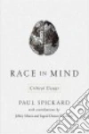 Spickard Paul, Moniz Jeffrey (CON), Dineen-wimberly Ingrid (CON)