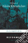 Khrushchev Nikita Sergeevich, Khrushchev Sergei