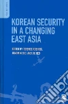 Roehrig Terence (EDT), Seo Jungmin (EDT), Heo Uk (EDT)