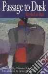 Daif Rashid, Tanoukhi Nirvana (TRN), Shammas Anton (INT), Al-Daif Rachid, Tanoukhi Nirvana