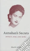 Zuhur Sherifa