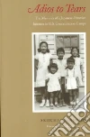Higashide Seiichi, Gardiner C. Harvey (FRW)