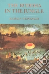 Tiyavanich Kamala