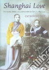 Yeh Catherine Vance