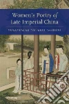 Li Xiaorong