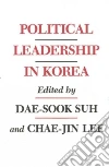 Suh Dae-Sook (EDT), Lee Chae-Jin (EDT)