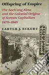 Eckert Carter J.