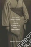 Oharazeki Kazuhiro