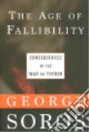 George Soros