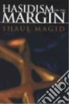 Magid Shaul