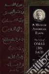 Said Omar Ibn, Alryyes Ala (EDT)