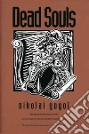 Gogol Nikolai Vasilevich, Guerney Bernard G. (TRN), Fusso Susanne