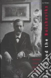 Martin A Miller