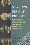 Joshua Rubenstein