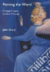 Drury John