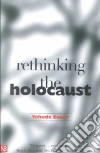 Bauer Yehuda