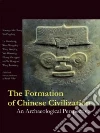 Zhongpei Zhang, Hong Xu, Renxiang Wang, Allan Sarah, Chang Kwang-Chih, Xu Pingfang, Lu Liancheng