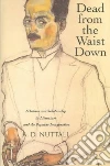 Nuttall A. D.