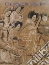 Howard Angela Falco (EDT), Song Li, Hung Wu, Hong Yang