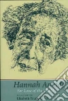 Young-Bruehl Elisabeth