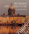 Shvidkovsky Dmitry, Shorban Yekaterina (PHT), Wood Antony (TRN)