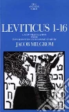 Milgrom Jacob (EDT)