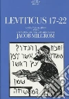 Milgrom Jacob (EDT)