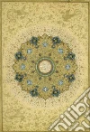 Ekhtiar Maryam D. (EDT), Soucek Priscilla P. (EDT), Canby Sheila R. (EDT), Haidar Navina Najat (EDT)