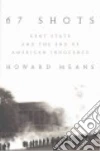 Means Howard