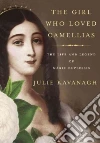 Kavanagh Julie