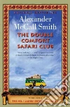McCall Smith Alexander