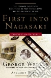 Weller George, Weller Anthony (EDT), Cronkite Walter (FRW)