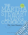 Martha Stewart Living Magazine (COR)