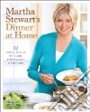Stewart Martha