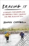Campbell James
