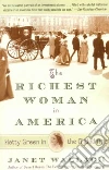 Wallach Janet