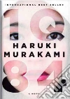 Murakami Haruki, Rubin Jay (TRN), Gabriel Philip (TRN)