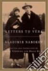 Nabokov Vladimir Vladimirovich, Voronina Olga (EDT), Boyd Brian (TRN)