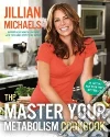 Michaels Jillian
