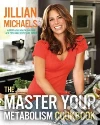 Michaels Jillian
