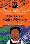 McCall Smith Alexander, McIntosh Iain (ILT)