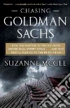 Mcgee Suzanne