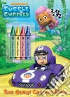 Golden Books Publishing Company (COR)
