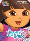 Golden Books Publishing Company (COR)