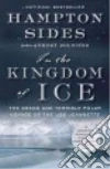 Sides Hampton