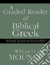 Mounce William D.